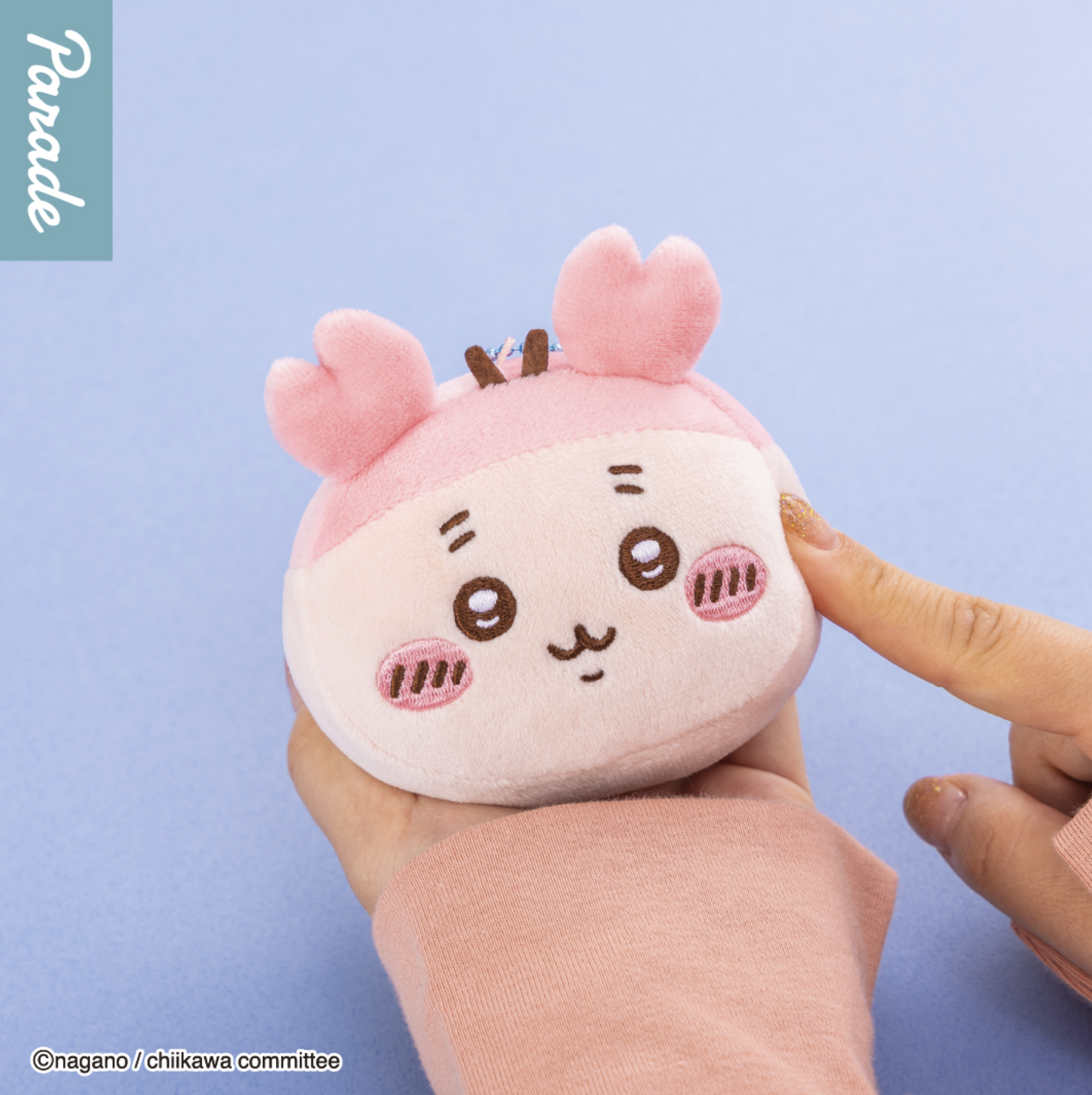 Chiikawa Happy Bag 2025 (Year of the Snake) Usagi Plush